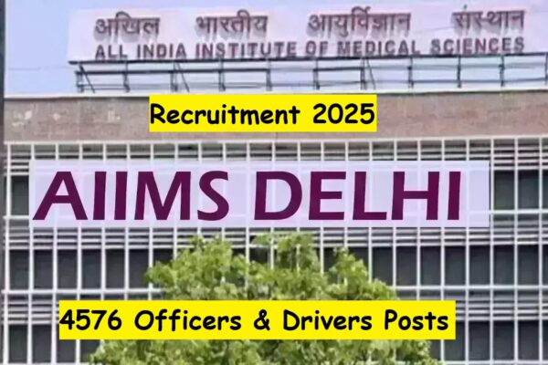 AIIMS