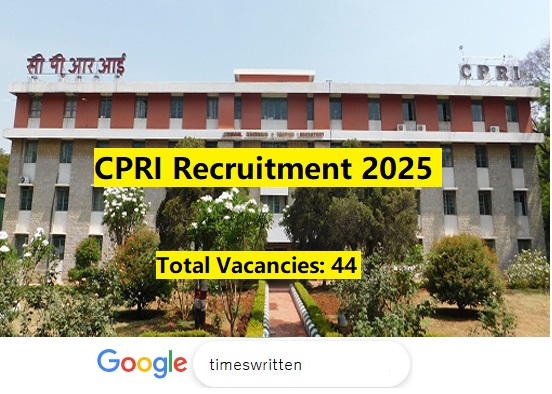 CPRI Recruitment 2025
