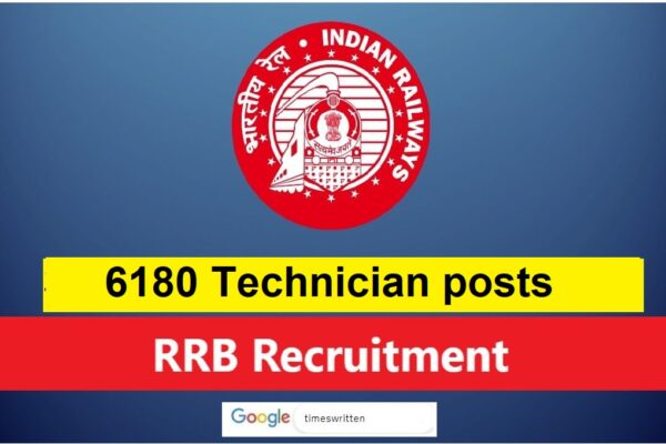 RRB Recruitment 2025 railway jobs Technician posts Notification