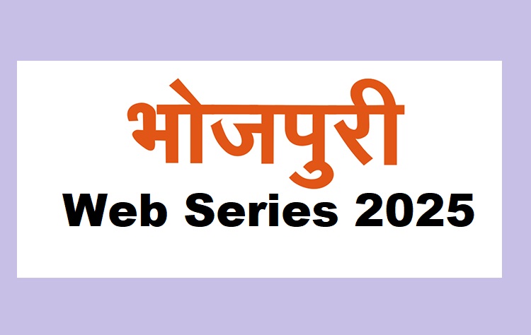 Poster of popular Bhojpuri web series 2025 featuring top actors and trending shows